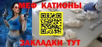 скорость mdpv Обь