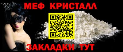 дмт Первоуральск