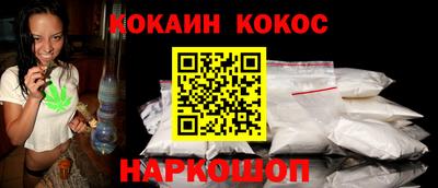 амфетамин Пенза