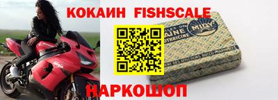 прущая мука Партизанск