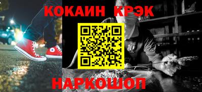 дмт Первоуральск