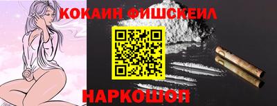 дмт Первоуральск