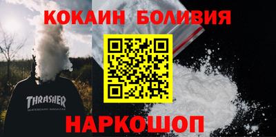 амфетамин Пенза