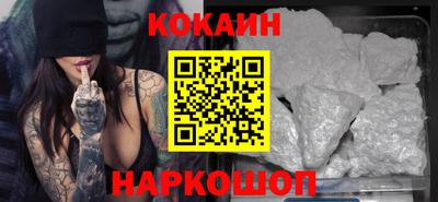 не бодяженный Нягань