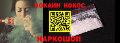 прущая мука Партизанск