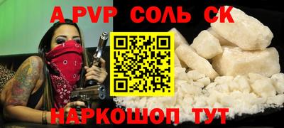 дмт Первоуральск