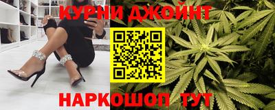 амфетамин Пенза