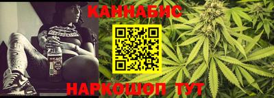 скорость mdpv Обь
