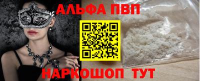 дмт Первоуральск