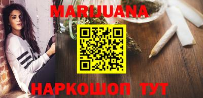 дмт Первоуральск