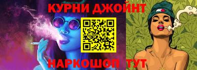 не бодяженный Нягань