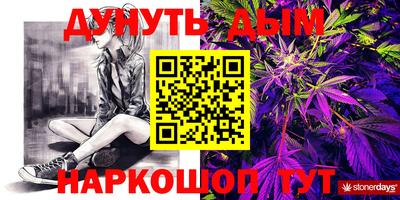скорость mdpv Обь