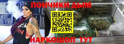 скорость mdpv Обь