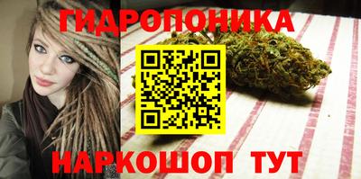 амфетамин Пенза