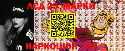 амфетамин Пенза