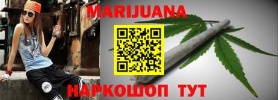 амфетамин Пенза