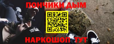 амфетамин Пенза