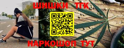 дмт Первоуральск