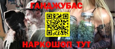 дмт Первоуральск