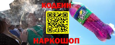 кристаллы Обнинск