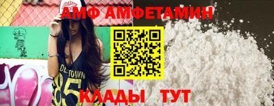 не бодяженный Нягань