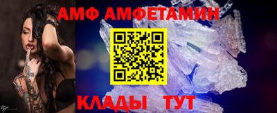 дмт Первоуральск