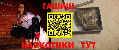 дмт Первоуральск